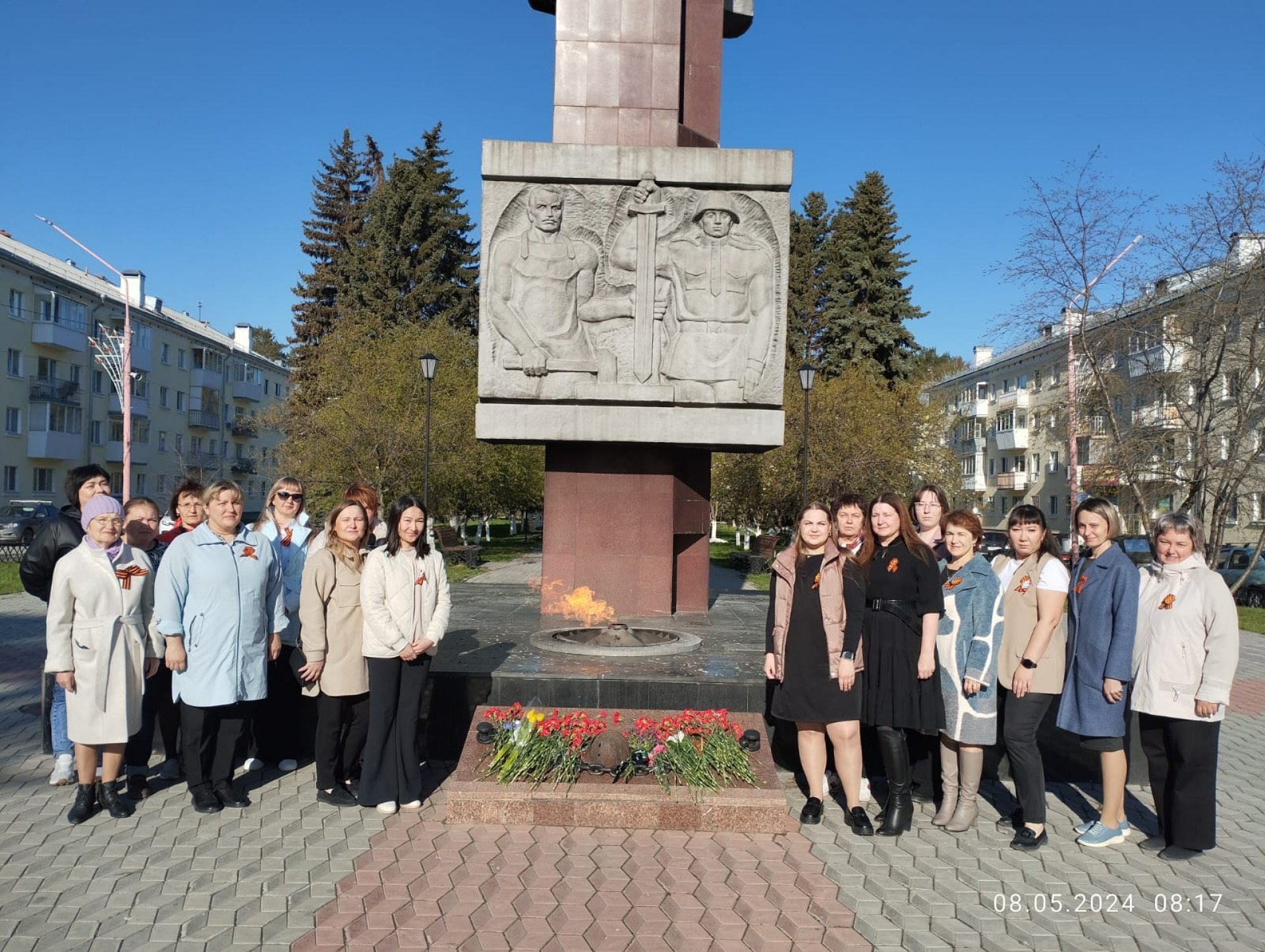 Ежегодная Всероссийская акция «Георгиевская ленточка» :: Новости ::  Управление социальной политики № 10 по городу Асбесту и по городу Заречному  (Белоярский)