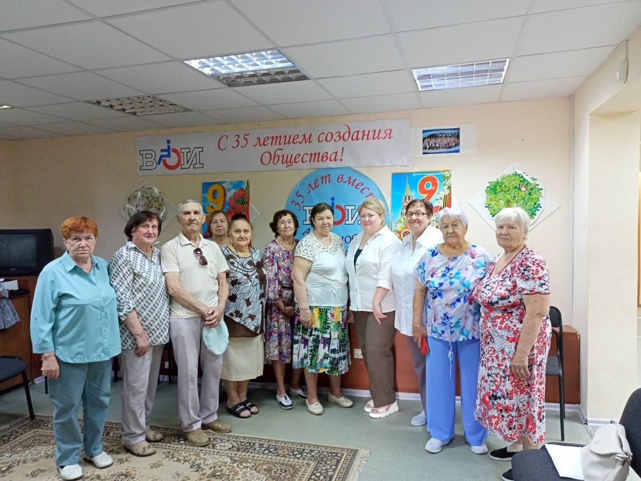 Встреча городской организации ВОИ | 05.07.2024 | Ревда - БезФормата